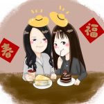 兩個女孩の食話食說丨台北丨台中 美食